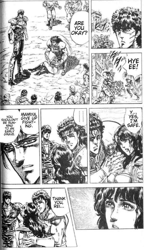 Fist of the North Star Chapter 75 13